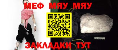 марки nbome Канаш