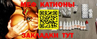 apvp Кандалакша