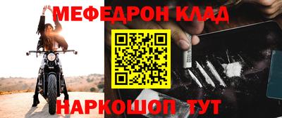 apvp Кандалакша