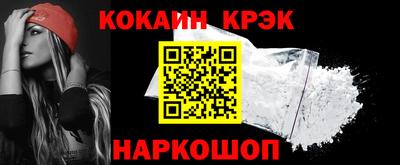 марки nbome Канаш