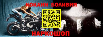 apvp Кандалакша