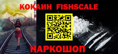 марки nbome Канаш