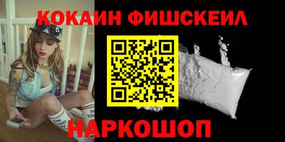 apvp Кандалакша