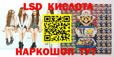 apvp Кандалакша