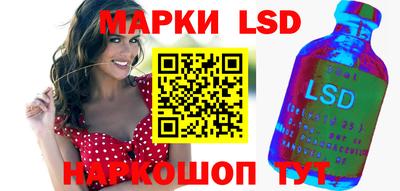а пвп мука Камышлов