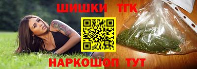 apvp Кандалакша