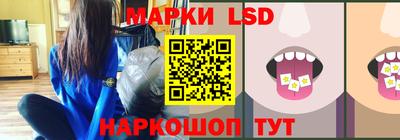 а пвп мука Камышлов