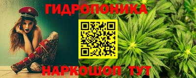 а пвп мука Камышлов