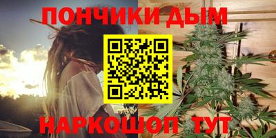 apvp Кандалакша