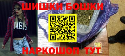 apvp Кандалакша