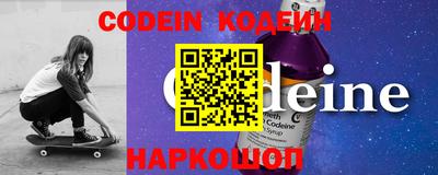 apvp Кандалакша