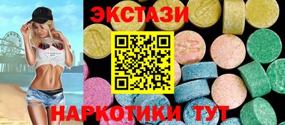 apvp Кандалакша