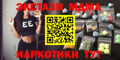 apvp Кандалакша