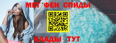 apvp Кандалакша