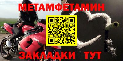 apvp Кандалакша