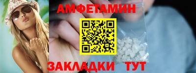 apvp Кандалакша