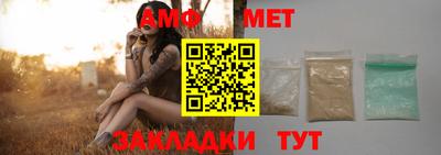марки nbome Канаш