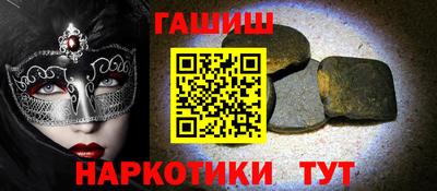 apvp Кандалакша