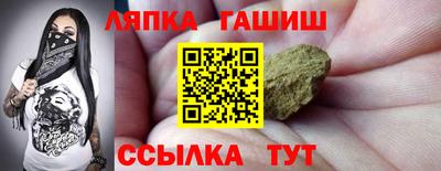 а пвп мука Камышлов