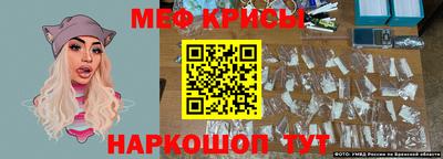 apvp Кандалакша