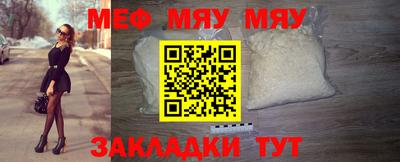 марки nbome Канаш