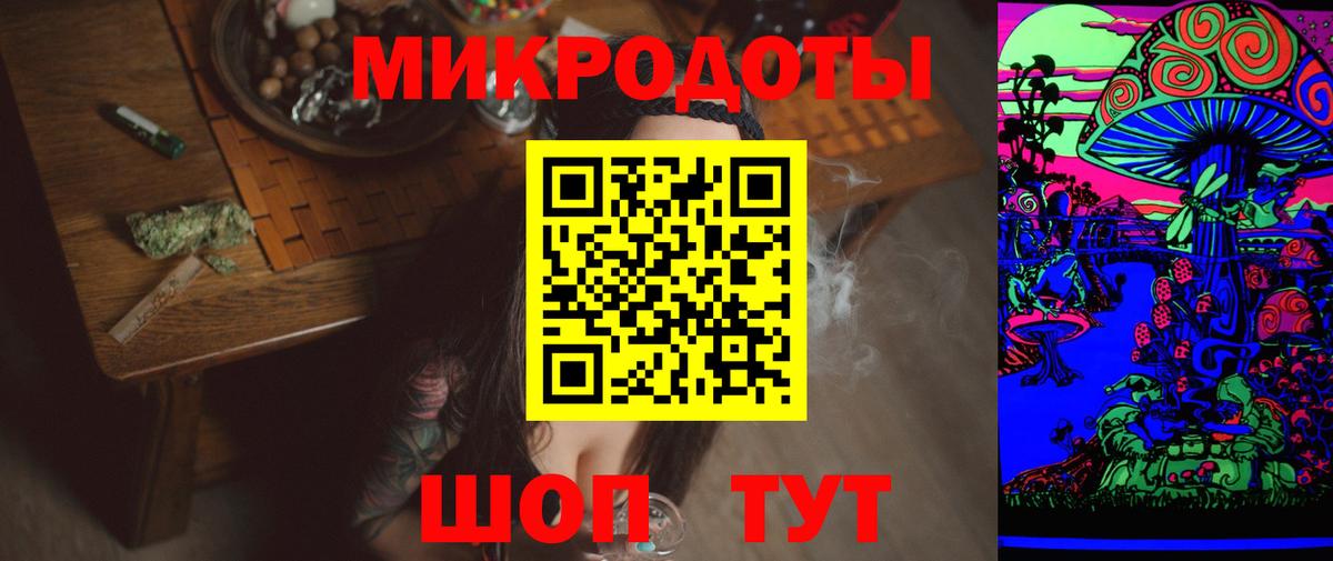Псилоцибиновые грибы Psilocybe  Вход с VPN  Кубинка  Галлюциногенные грибы мицелий 